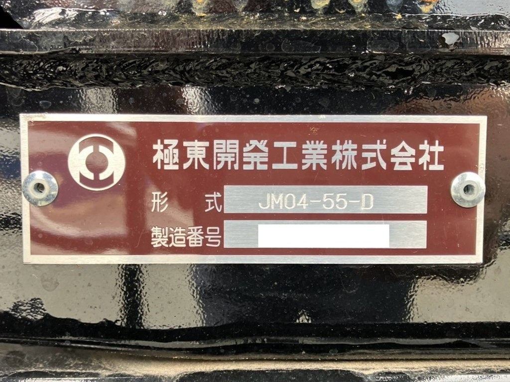 画像大 16枚目