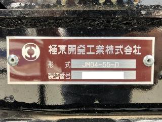 画像小 16枚目