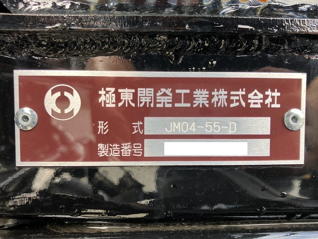 画像大 16枚目