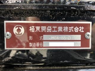 画像小 16枚目