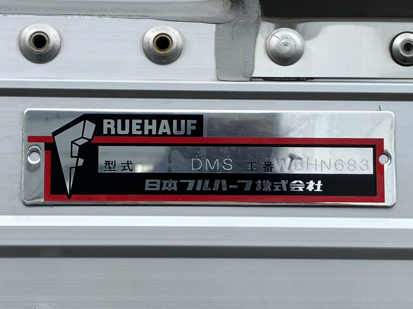 画像大 33枚目
