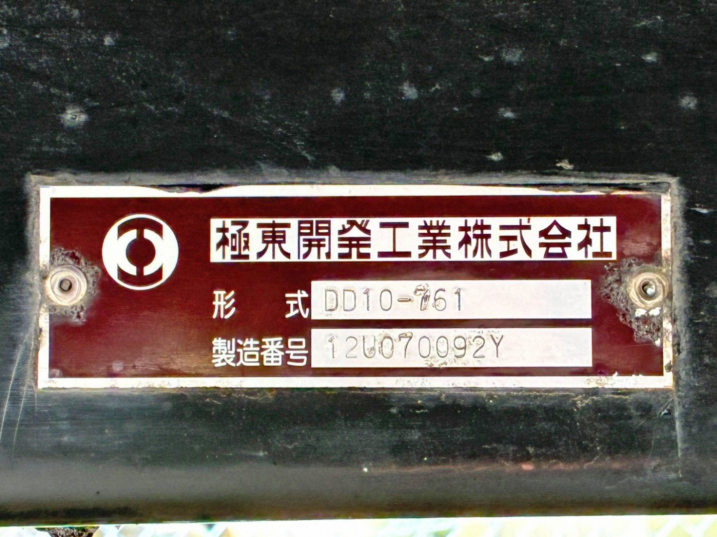 画像大 40枚目