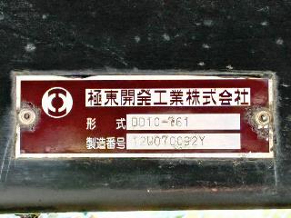 画像小 40枚目