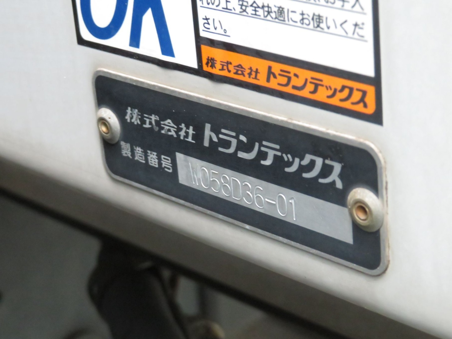 画像大 28枚目