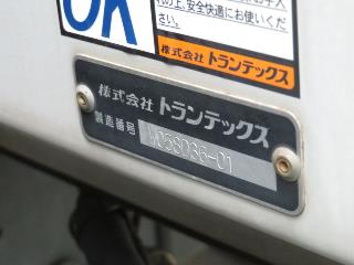 画像小 28枚目