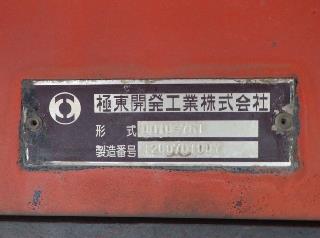 画像小 15枚目