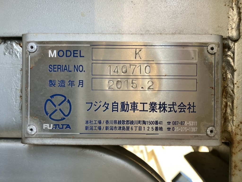 画像大 35枚目