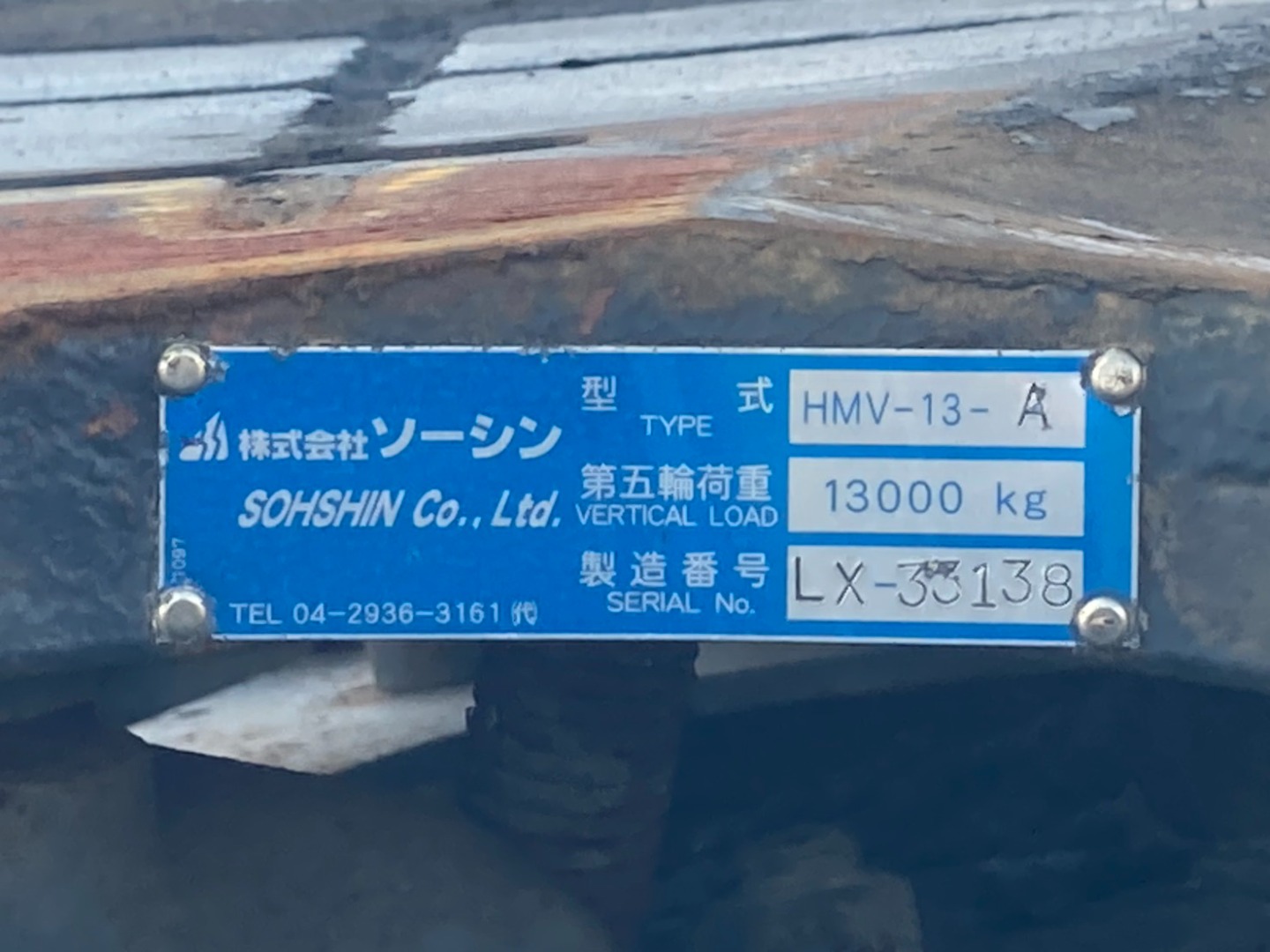 画像大 31枚目