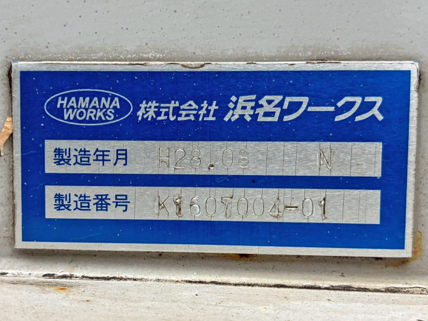 画像大 29枚目