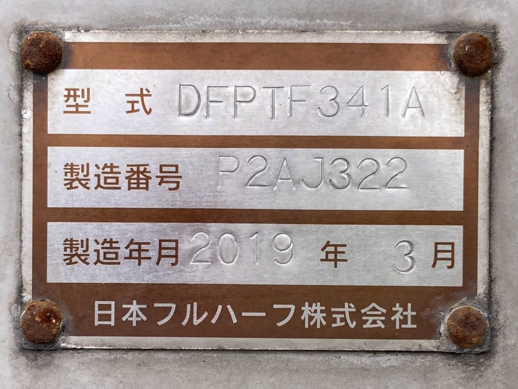 画像大 35枚目