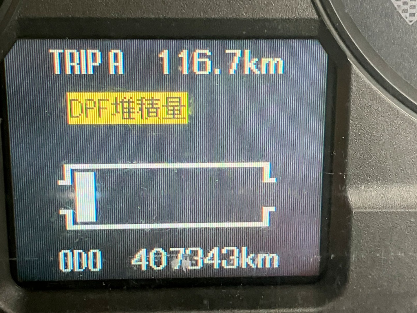 画像大 31枚目