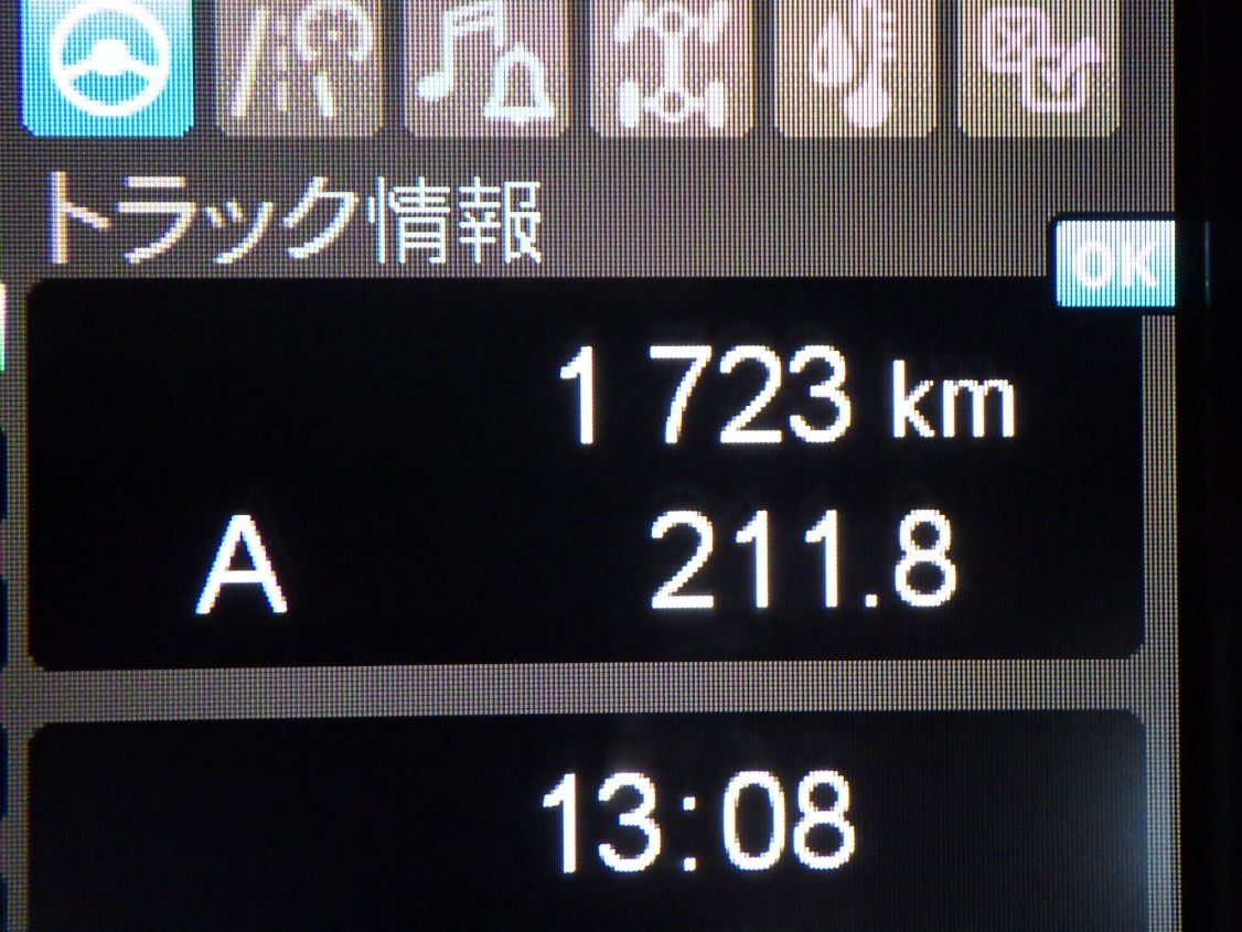 画像大 26枚目