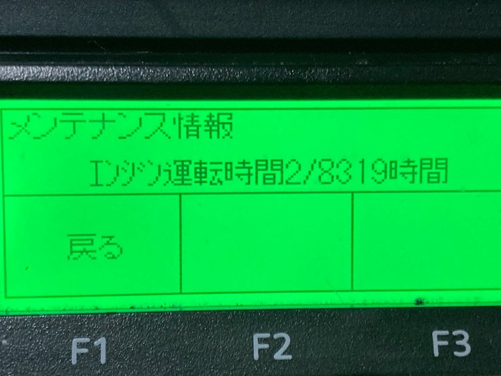 画像大 30枚目