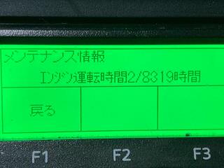 画像小 30枚目