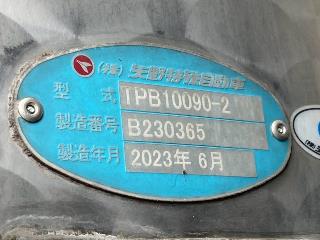 画像小 25枚目