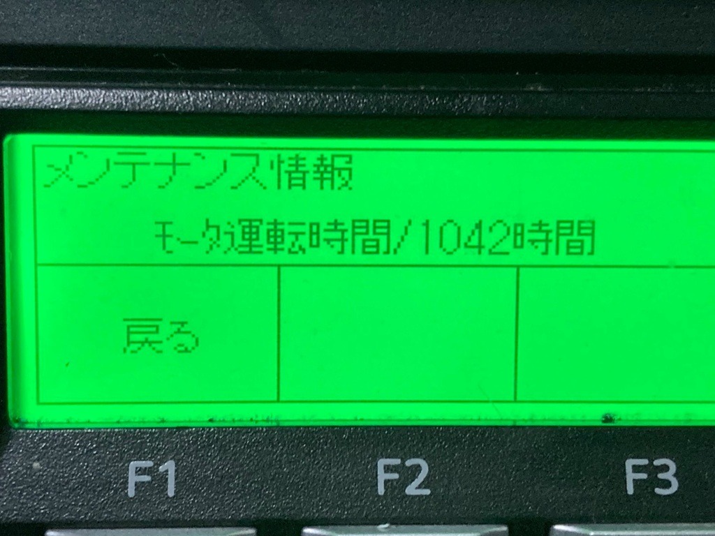 画像大 31枚目