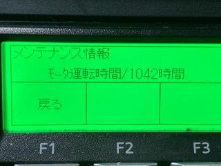 画像小 31枚目
