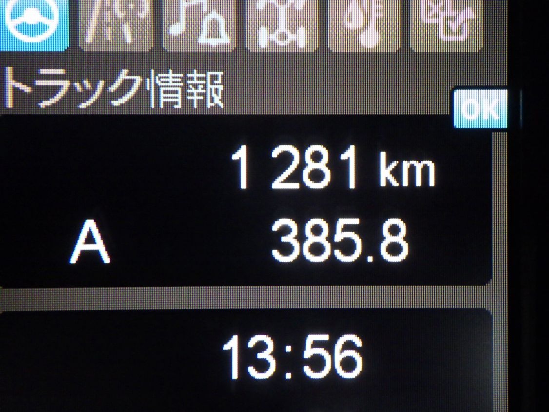 画像大 24枚目