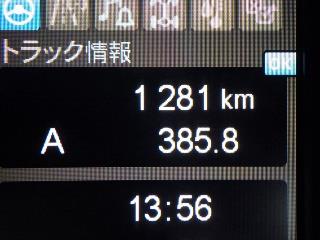 画像小 24枚目