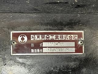 画像小 17枚目