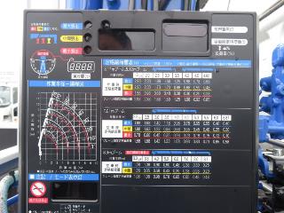 画像小 10枚目