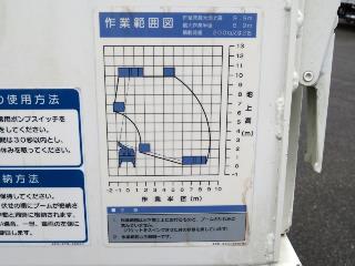 画像小 11枚目