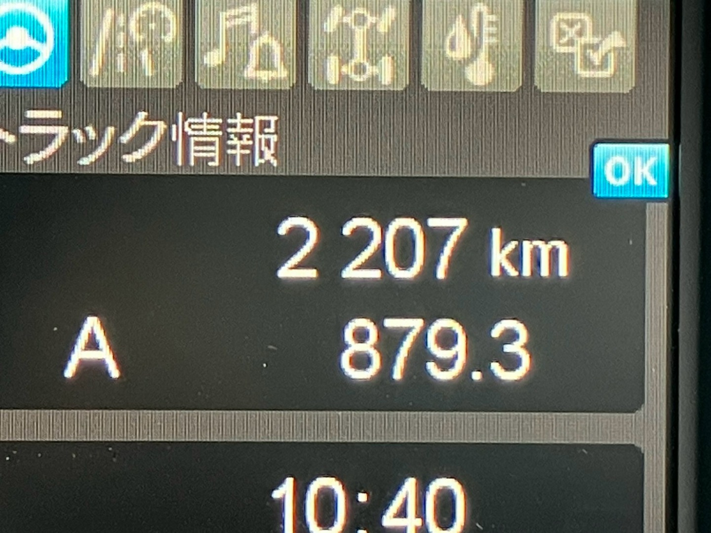 画像大 24枚目