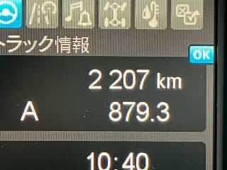 画像小 24枚目