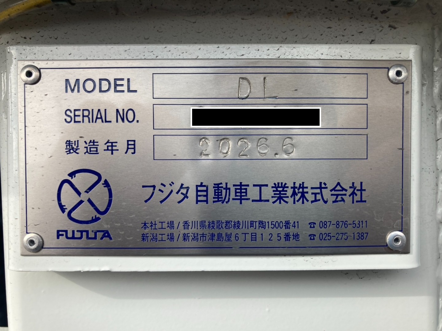 画像大 37枚目
