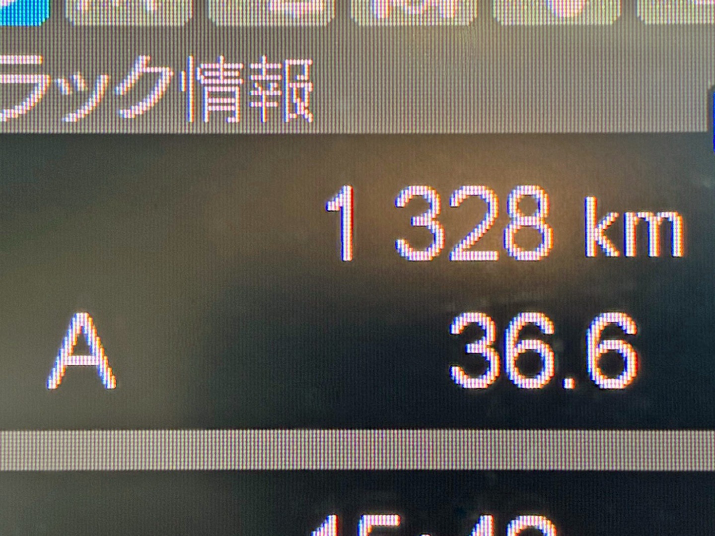 画像大 27枚目