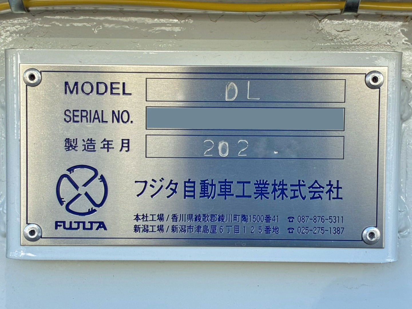 画像大 21枚目
