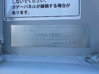 画像小 9枚目