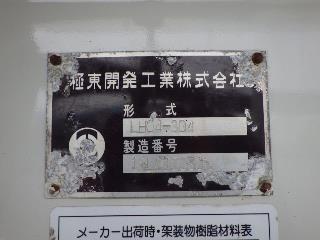 画像小 18枚目