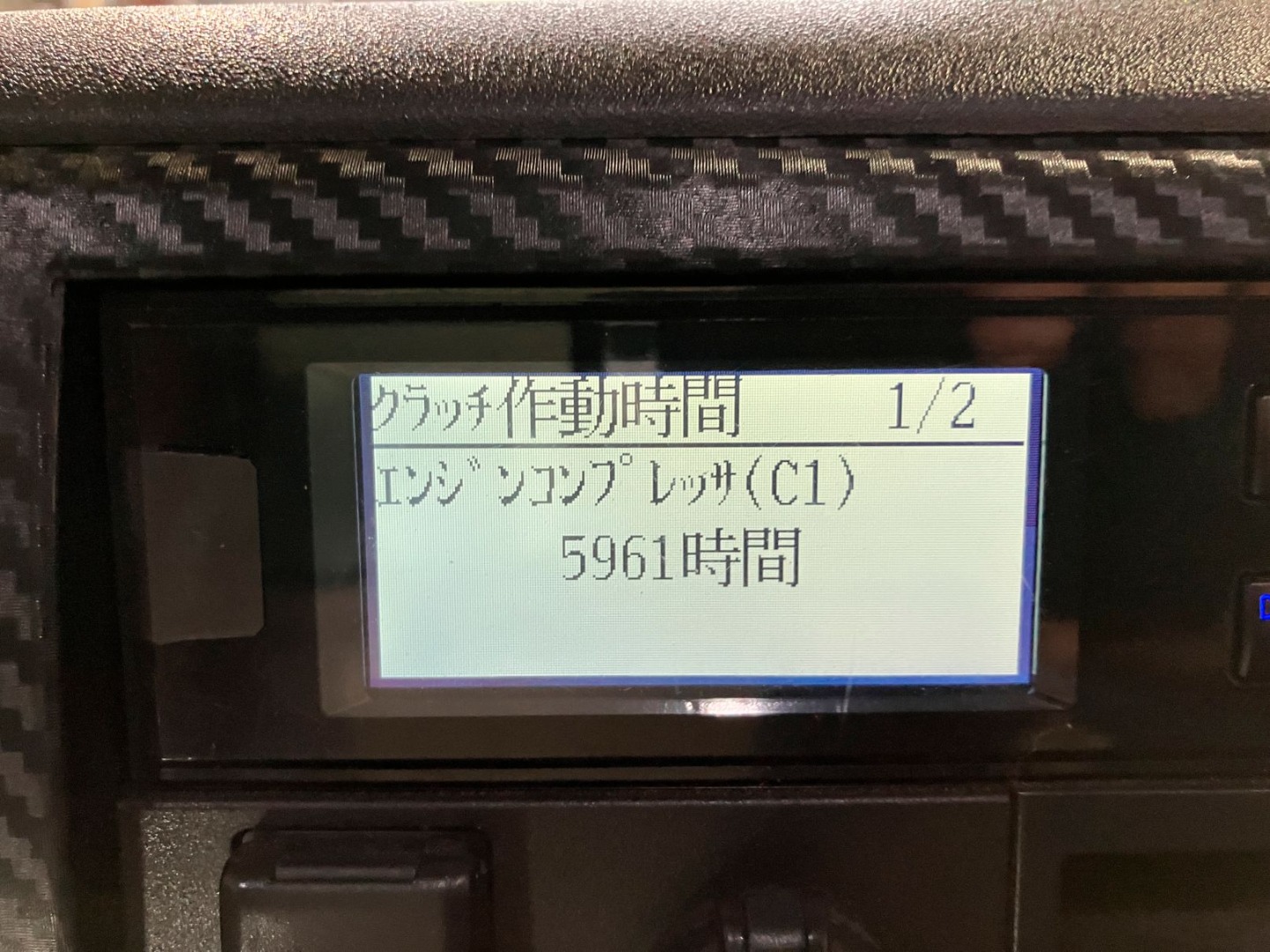 画像大 23枚目
