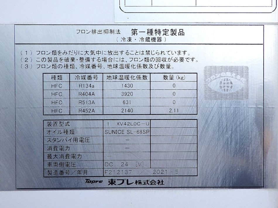 画像大 17枚目