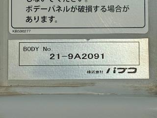 画像小 21枚目