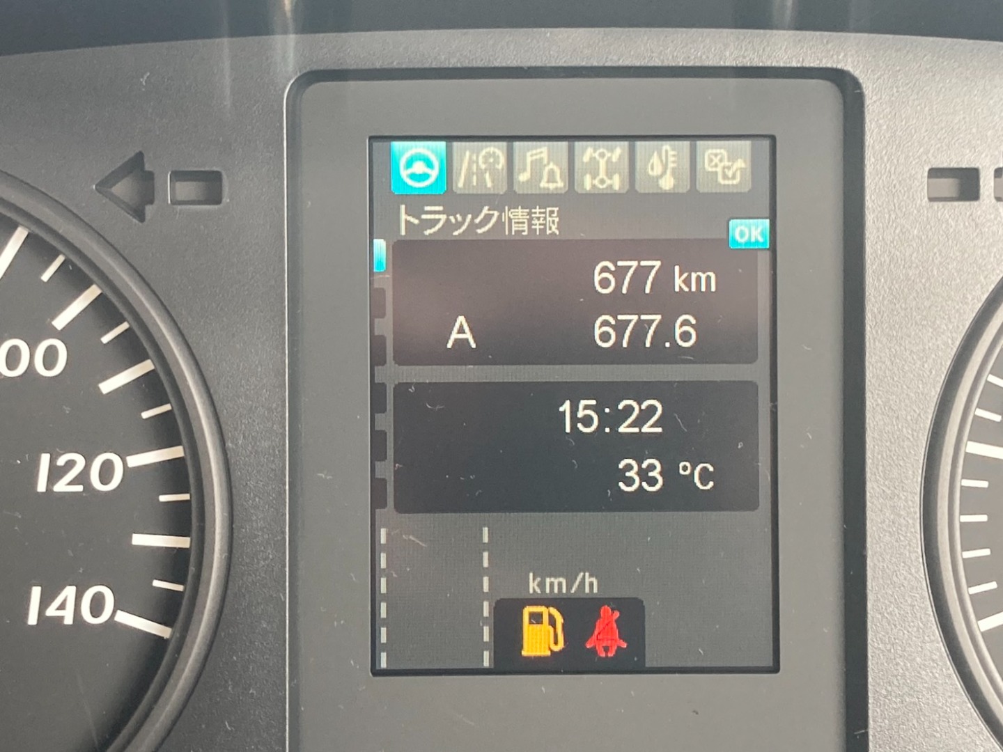 画像大 38枚目