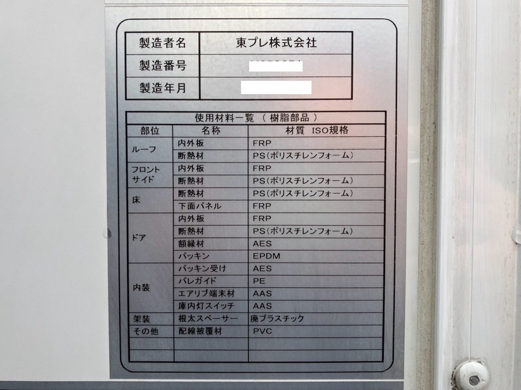 画像大 25枚目