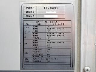 画像小 25枚目