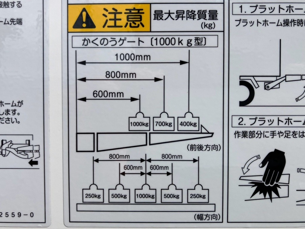 画像大 22枚目