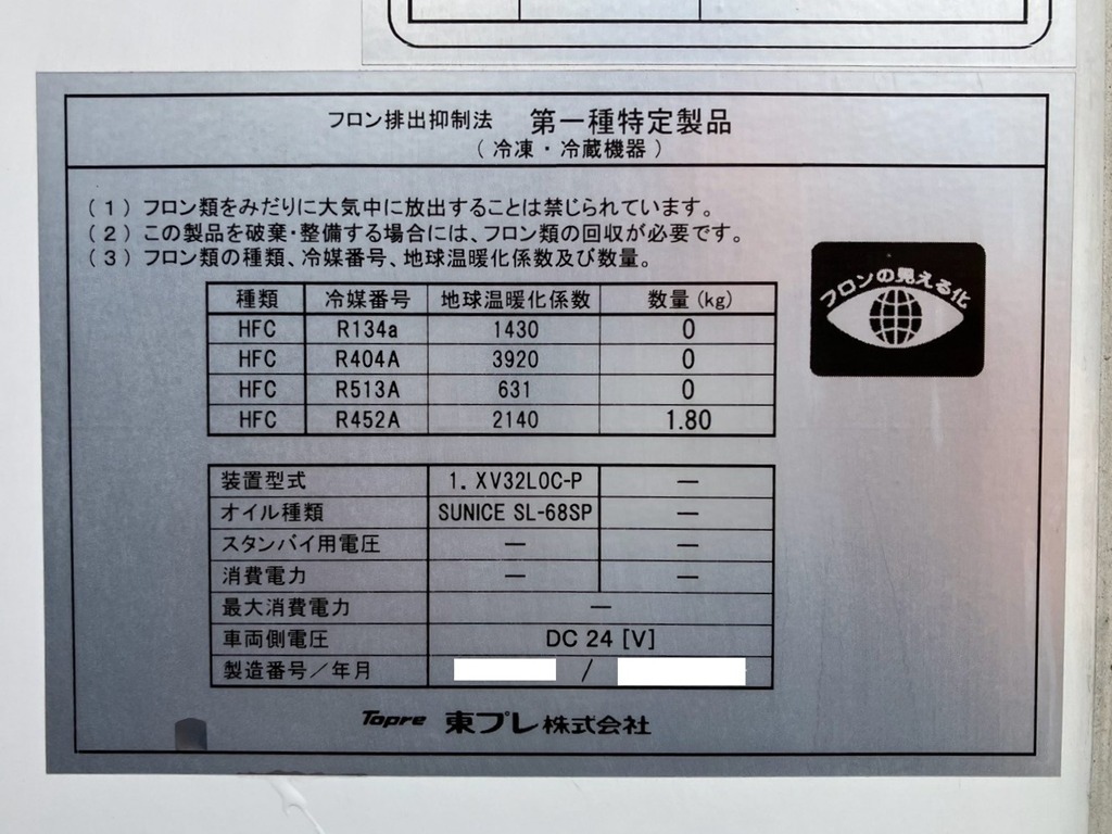 画像大 24枚目
