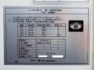画像小 24枚目