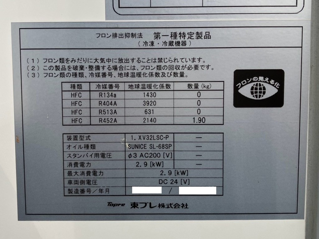 画像大 26枚目