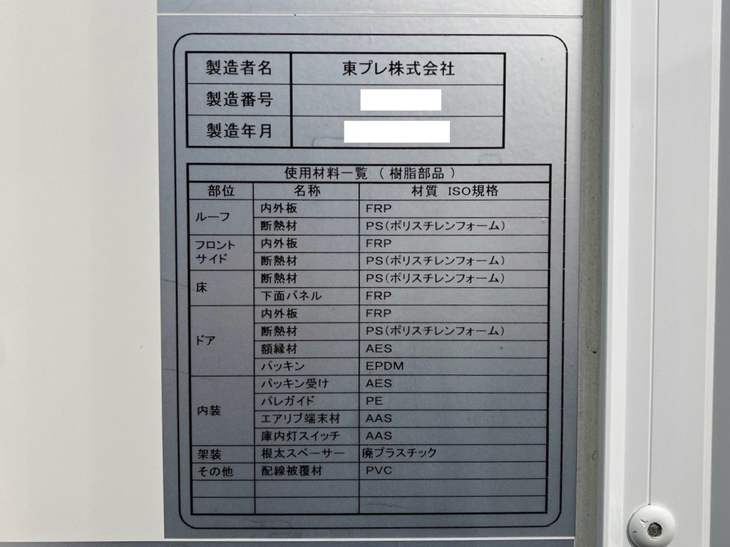 画像大 27枚目