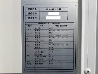 画像小 27枚目