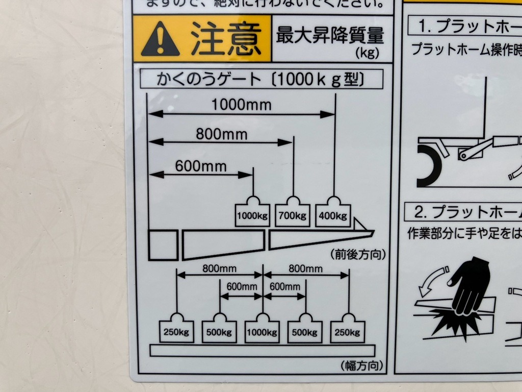 画像大 23枚目