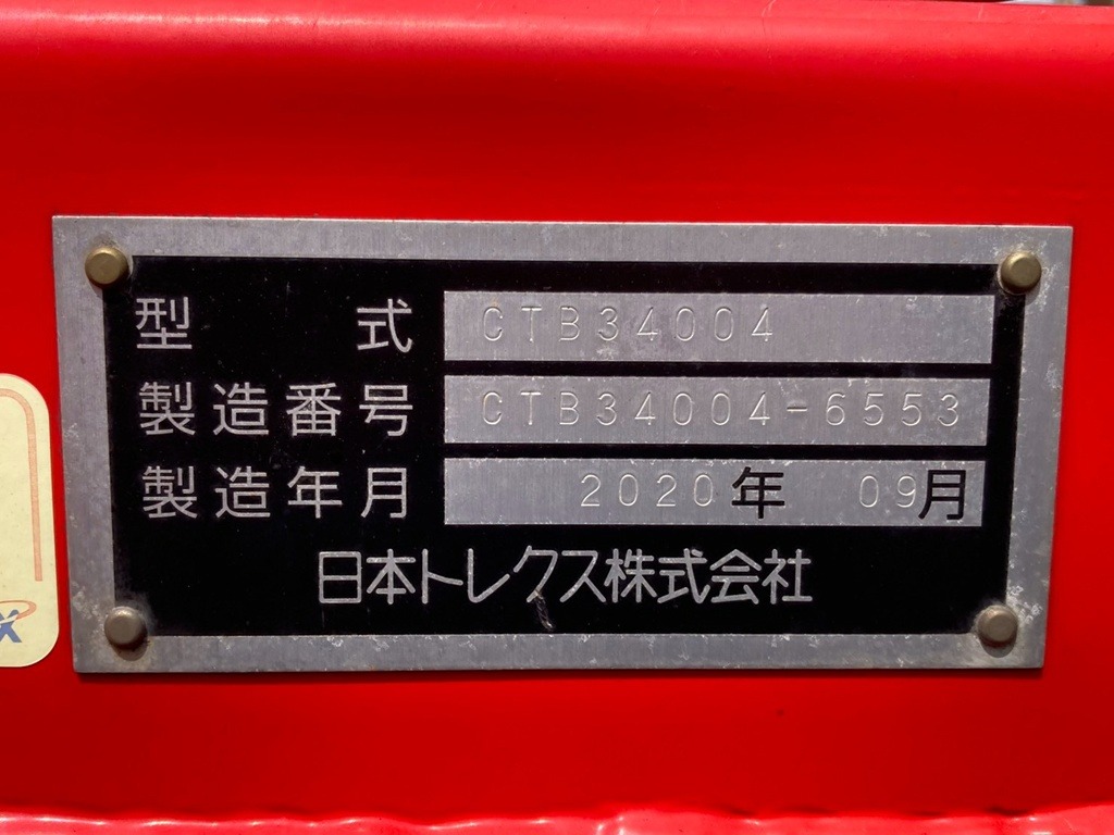 画像大 23枚目