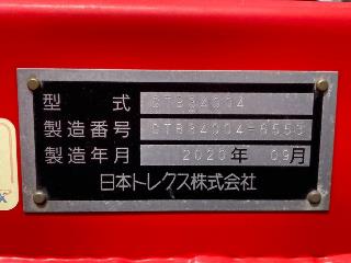 画像小 23枚目