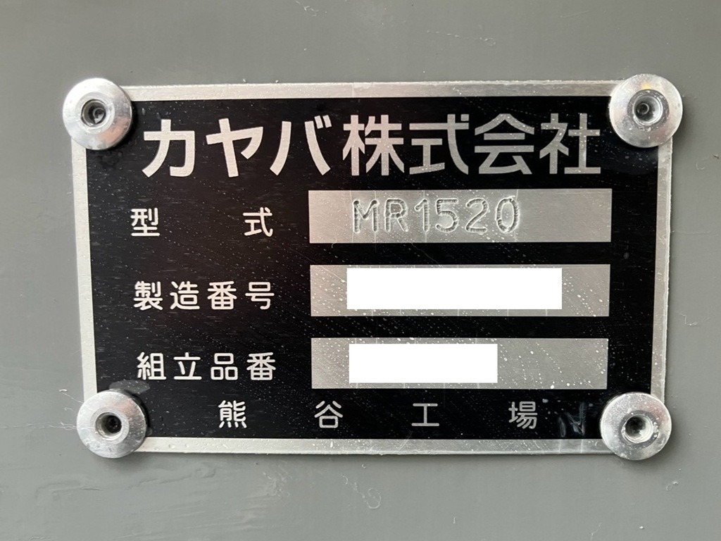 画像大 31枚目