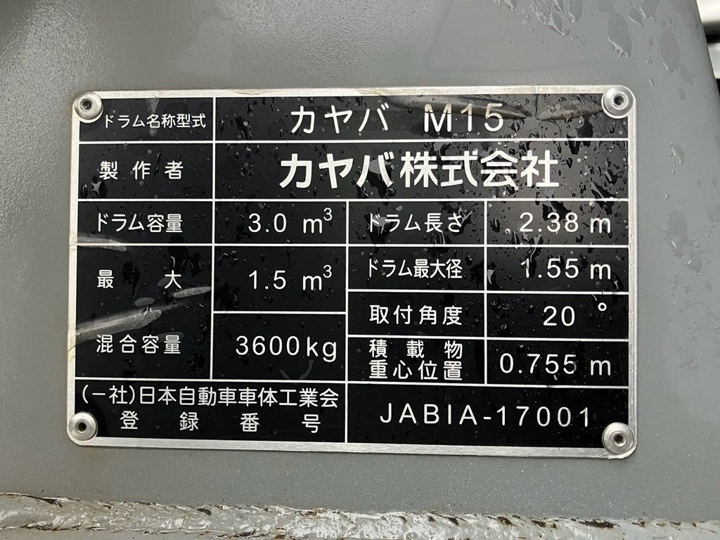 画像大 32枚目